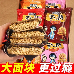 ��ӛ���Ĵ�ɴ���48�˴�������eС��ʳ��������|�������l��F��