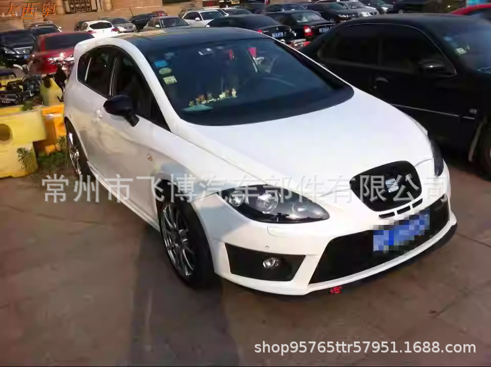 Universal Car Front Lip Three-Section Front Splitter Matte Black Modified Bumper Anti-Collision Decorative Strip Spoiler
