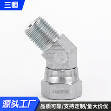 软管过渡接头 碳钢螺纹连接过渡接头 美制外螺纹45度液压接头
