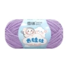 /*/*4 shares*color 15*128m*40g*/*60%cotton 40%milk acrylic*/