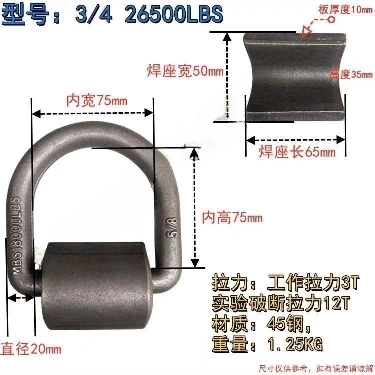 오리지널 컬러 3/4 풀 3T