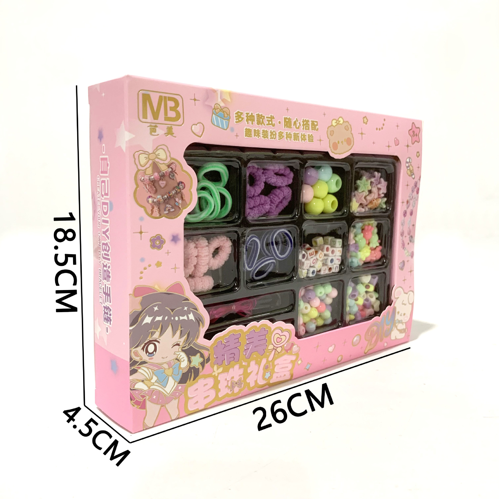 微信图片_20240819222531