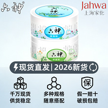 ����ˬ�����澏��150g�����ó����������w�۴�����������ˬ���l