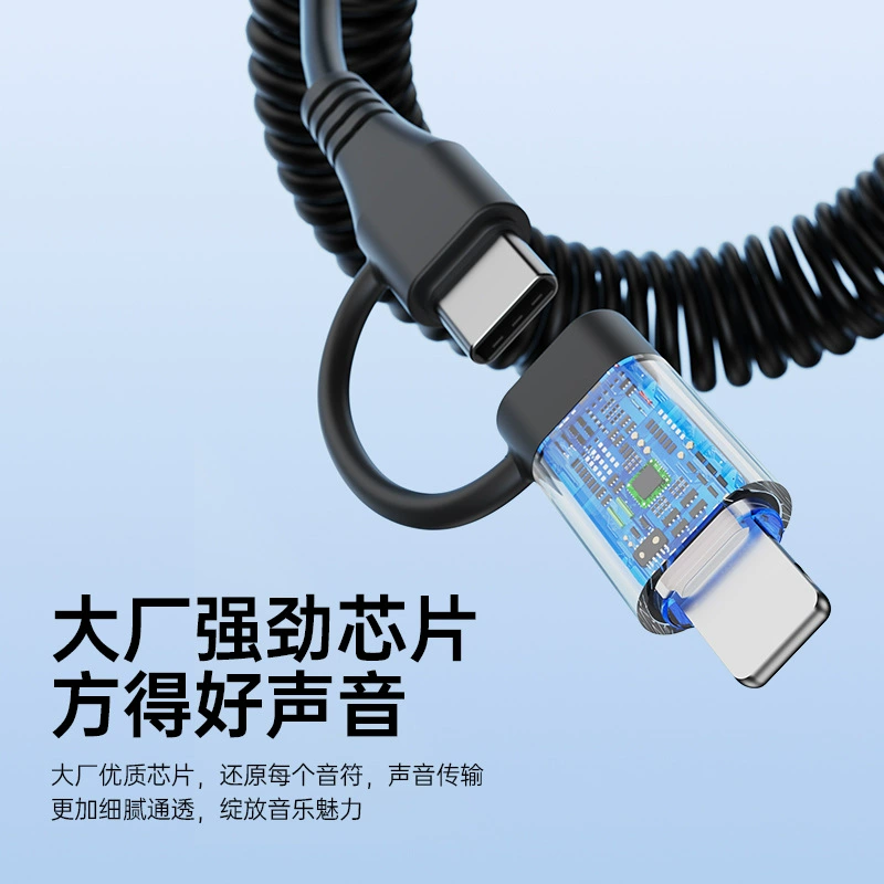 Переходник Type-C для наушников, совместим с Apple и Huawei, TC на 3,5 мм аудио, тройной соединитель