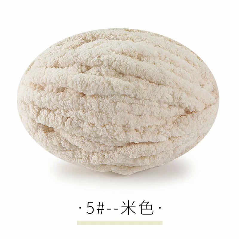 Tira de hielo súper gruesa Islandia bufanda tejida a mano sombrero manta estera gato nido bola de lana tejida a mano paquete de material de DIY