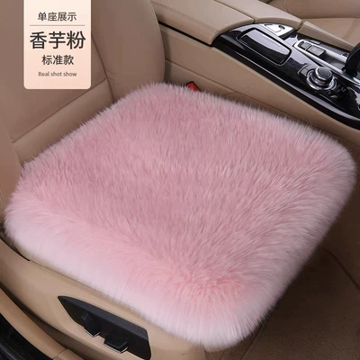 Cushion, Seat cushion, seat cover - taro-powder-single-pad