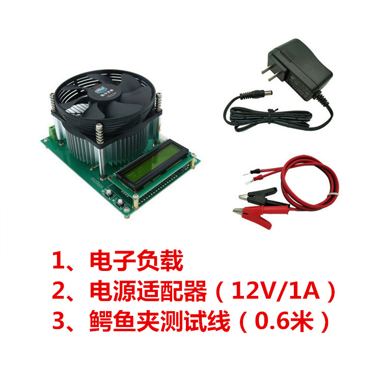 Electronic power adapters