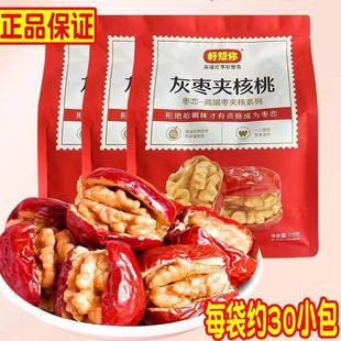 ������218g���ٻҗ��A������ʳ��ʳ�o�����T�������𗗳���ͬ��