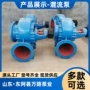 卧式大型大流量应急混流泵