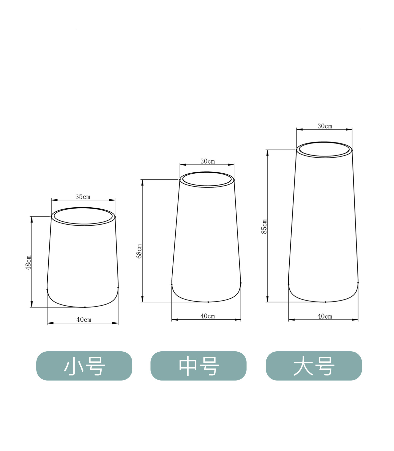 办公室酒店花盆