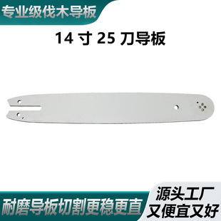 14�猧���������朰����͸�֦䏌���˹�٠����͙C����
