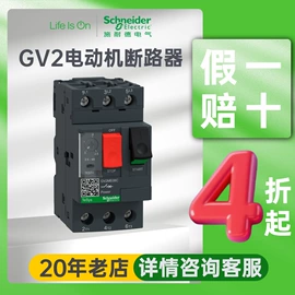 气缸;其他气动元件;按钮开关