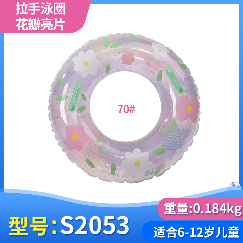 70# petal sequin circle handle