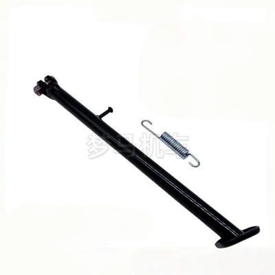 Motoland Longding Py Sharp Tool Off-Road Motorcycle Accessories Cqr250 Frame Side Brace Side Stand Parking Stand