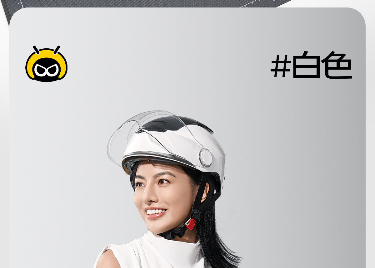 Two Little Bees】TK47 Generation One Skylight Ventilated 3C Electric Motorcycle Helmet for Men and Women, Summer Sun Protection Half Helmet