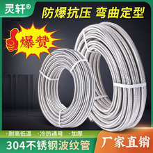 �S�����l304���P䓲��y��4��6��1��1.2���Mˮ��ܛ�ܽ��ٷ�������