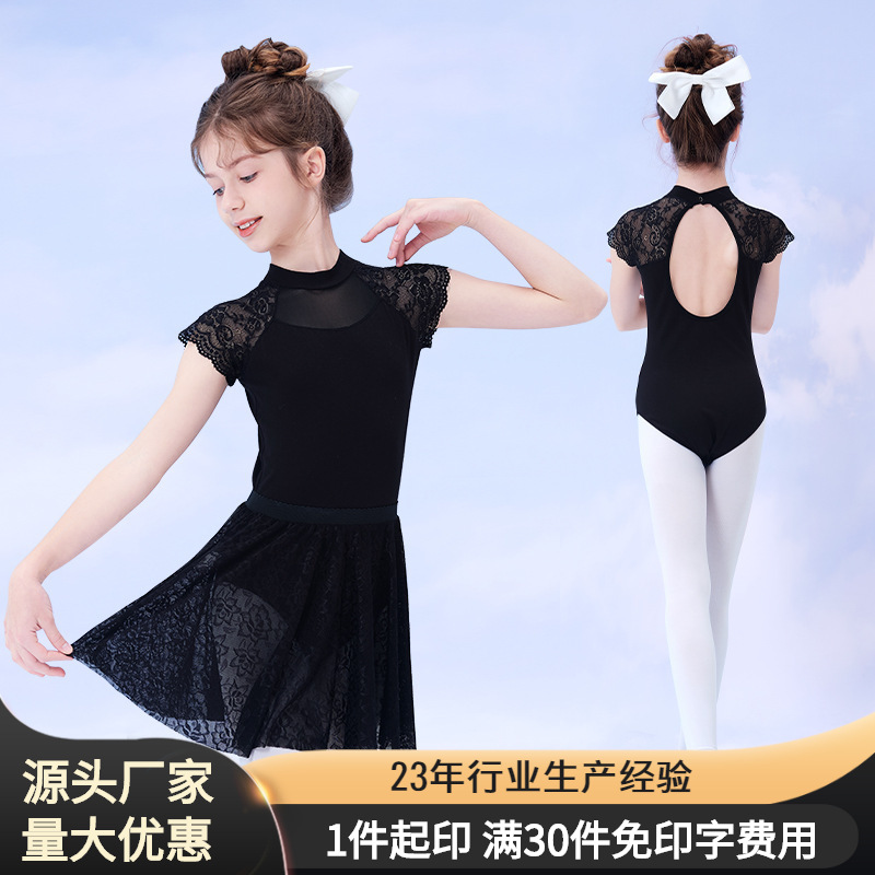 Ropa de baile para niños verano encaje costura suave malla mono bailando Ropa de baile Niñas Ropa de práctica de ballet