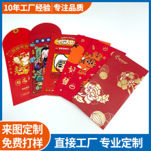 �t���ɐۿ�ͨ���м��t�������¿�����Ƿⶨ������ӡˢ�C��