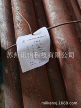 �ߜ���F���Ƶ��ƽ��ق����S����䓹ܵ��ƾ��ܽ����X݆�ߜص���