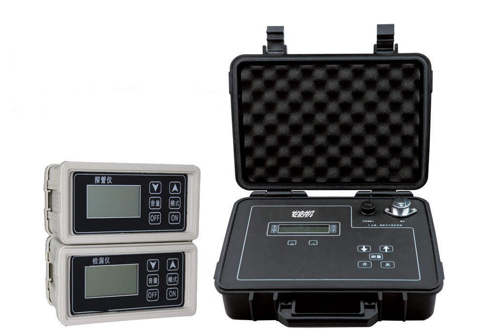 埋地管道探测仪 配件  MHY-17422