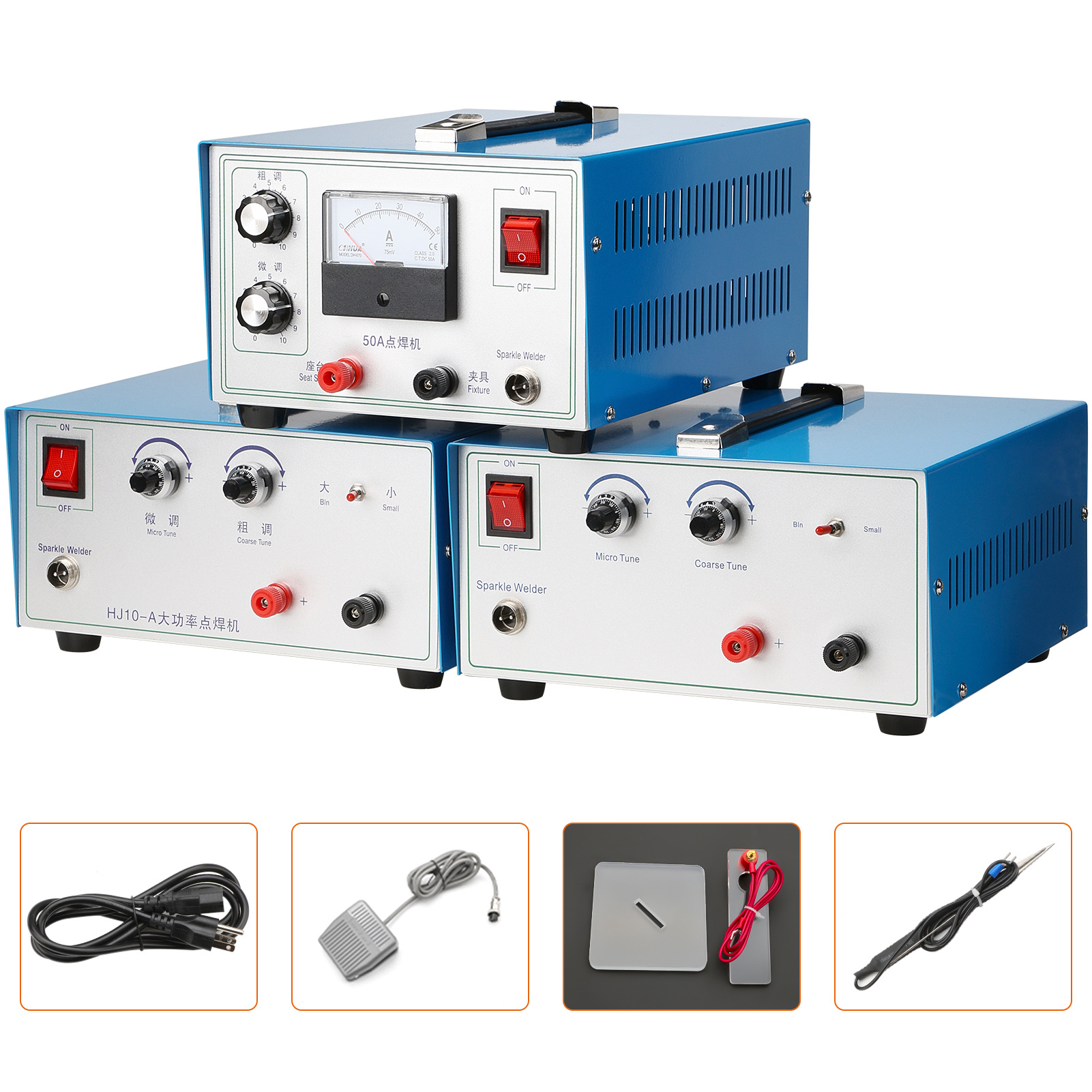 80A首饰点焊机 金银铁不锈钢碰焊机 项链戒指手镯焊接机激光点焊