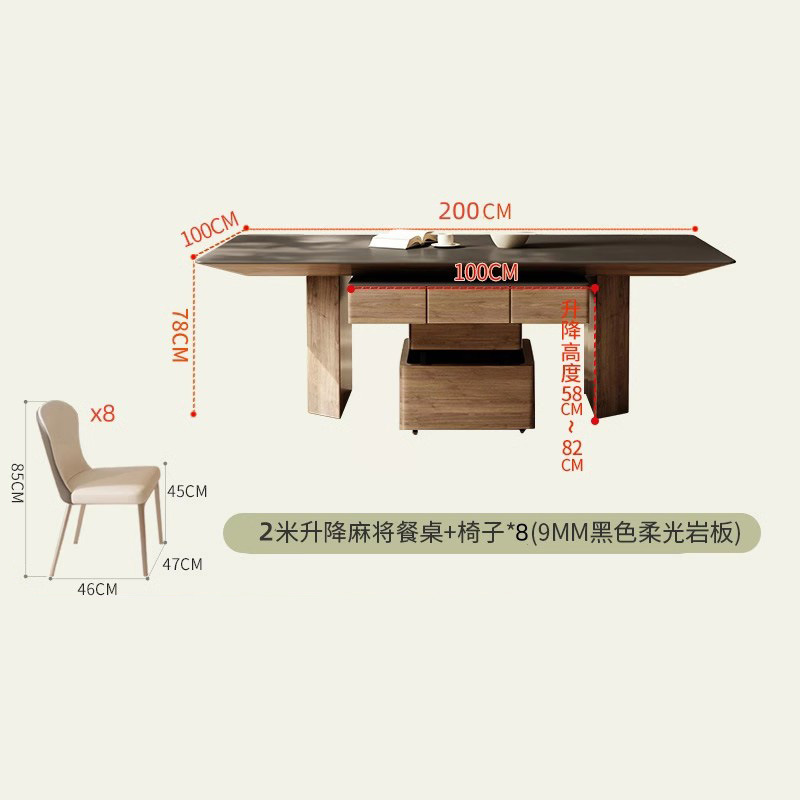 La mesa de mahjong se puede levantar, mesa de comedor de tablero de roca, muebles multifuncionales de doble uso, 2024 nuevo apartamento pequeño para el hogar