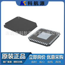 ԭװ�ֻ� 88E1518-A0-NNB2C000 88E1512-NNB2 QFN48 ��̫��оƬ