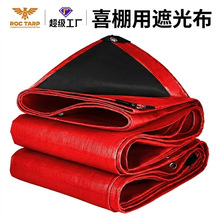 �Ӻ���ĥPE�t�ڷ�ˮ����������񲼸��ܶȾ����ڹⲼϲ����ò�