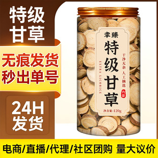 �ؼ��ʲ�Ƭ��ˮ��Ұ����ș�����ٷ���Ş���B�����ȫһ�����l���l