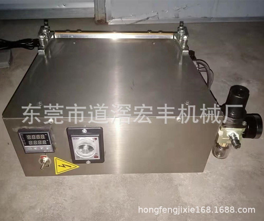 气动皮革折边机皮包皮夹公文包箱包里布边折机小型高效厂家直供