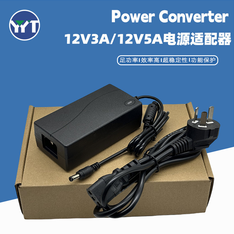 220V to 12V5A Monitoring Water Pump Led Light Sign Lcd Computer Display Power Supply 60W Desktop Adapter 220V to 12V5A Monitoring Water Pump Led Light Sign Lcd Computer Display Power Supply 60W Desktop Adapter