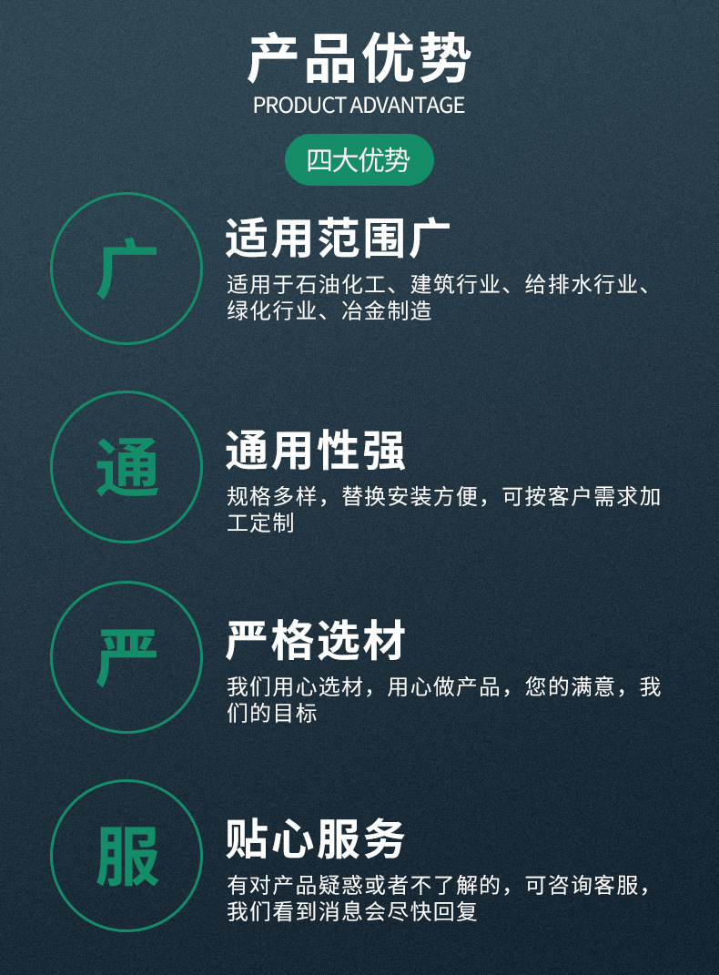 法兰毛坯详情_03.jpg