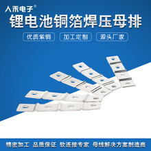 RHI ����Դ�늳��~�������~��Ƭ 늄Ӳ�܇늳،���B��Ƭ ĸ��Ƭ