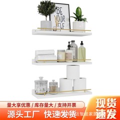 现货墙面多层置物架浴室洗漱品分类收纳架卧室墙面装饰摆件展示架