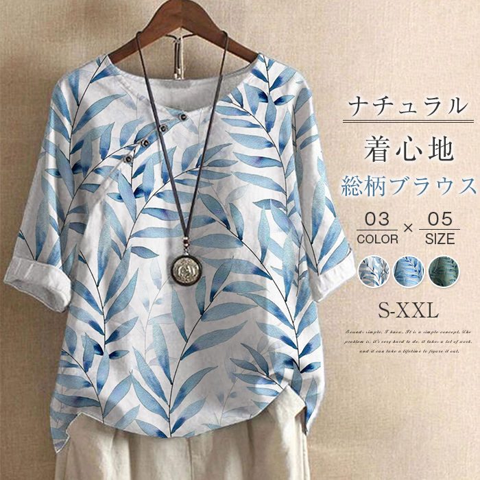 2022 spring and summer Japanese and Korean new printed pullover shirt short sleeve loose plus size top for women