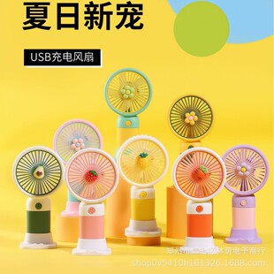 �����]���羳С���������ֳ��L��usbС�L�ȱ�y�S�����նYƷ���l