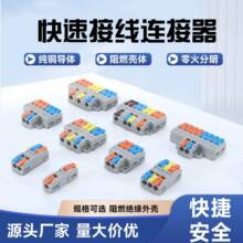 ���ٽӾ����ӽӾ�������^�B�������M�������ۉ���Ͳ����Ӿ�����