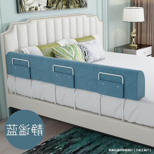 Bed Fence Guardrail Bed Fence Baby Anti-fall Protective Fence Bedside Bed Baby One Side Soft Bag Baffle Children
