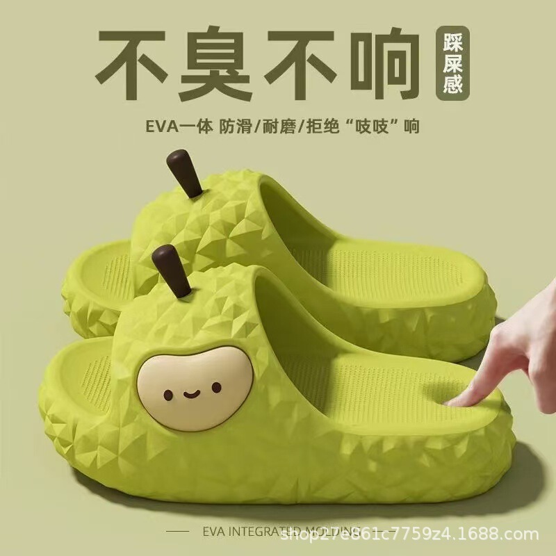 Durian Slippers for Women 2026 New Summer Non-Slip Thick-Soled Outdoor and Home Use, Cute Cartoon Slippers with a Soft Stepping Feel Durian Slippers for Women 2026 New Summer Non-Slip Thick-Soled Outdoor and Home Use, Cute Cartoon Slippers with a Soft Stepping Feel