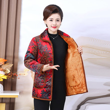 时尚韩版加绒保暖外套女2022冬季中老年新款加厚长袖印花翻领棉衣