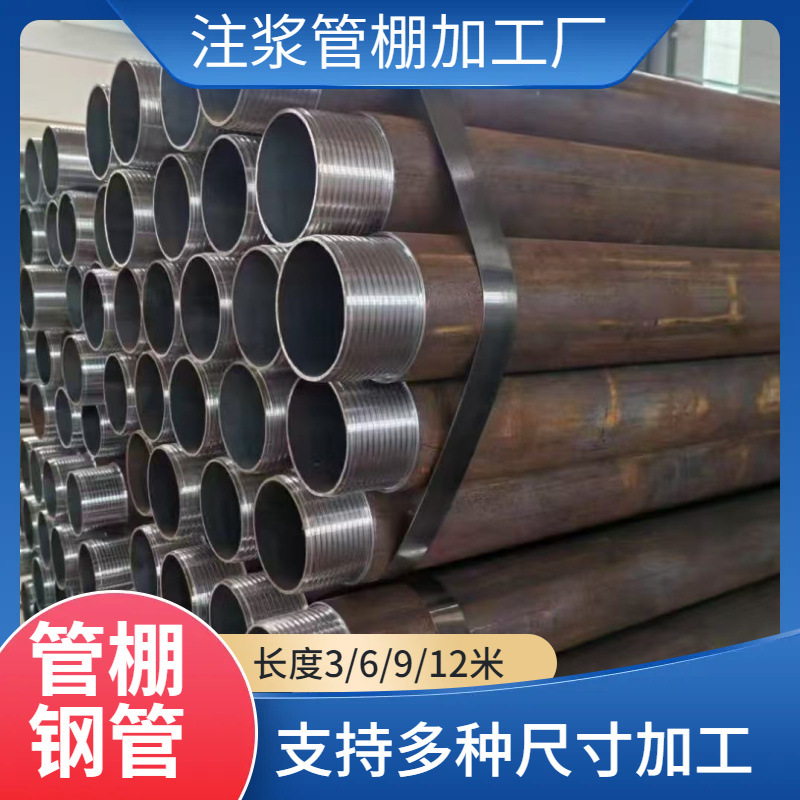 供应DZ55地质管 40MnVB地质钻探用无缝钢管 40MnVB地质管 无缝管