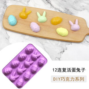���� 12�B�ͻϵ�й��z��ģ ʳƷ�����z�ֹ���ģ �ɿ���ģ