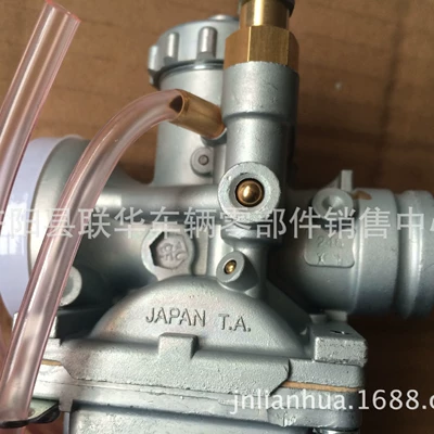 Motorcycle engine and accessories Carburetor Assembly, Mikuni