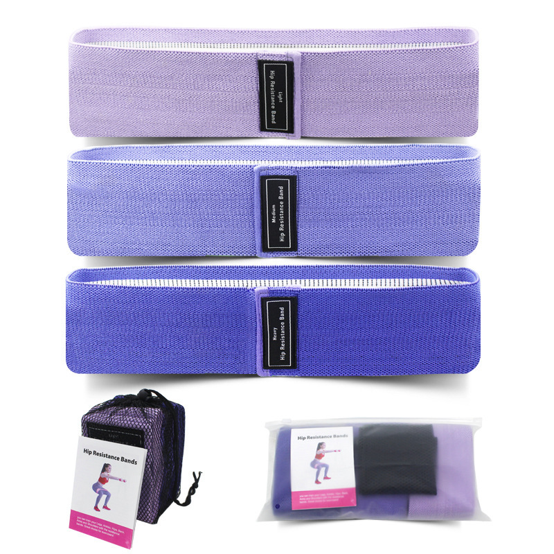 C260 [라벤더+퍼플+다크퍼플+메시백+취급설명서]