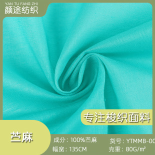 60֧�r���޲����� 80g��ɫ�����r������ �r�b����������Ͽɶ���