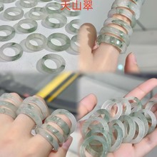 天然玉石戒指金丝玉天山翠方戒国风复古冰种飘花方型戒指