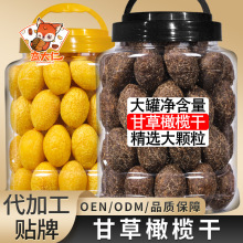 ���Ƹʲ��ϙ��750g���b���ζ����ζ�ϙ���ɹ�����ʳ�����خa