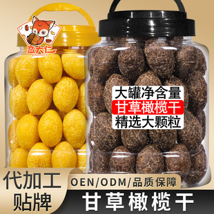 ���Ƹʲ��ϙ��750g���b���ζ����ζ�ϙ���ɹ�����ʳ�����خa