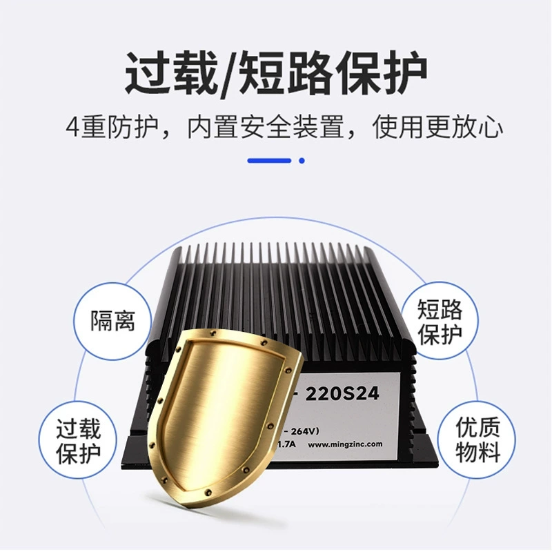 Серия MAH-H800-1000W ACDC изолированный модуль питания промышленного электромобиля, стабилизатор напряжения и buck-модуль