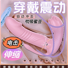 APP늓��b��������ꖾ�Ů�������Ů�����������ο����Ȥ���Ӱ�